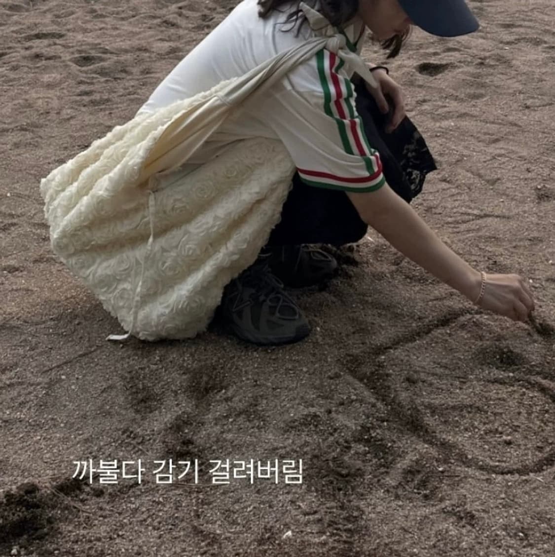 시엔느 집시 로즈 빅 백 상품이미지3