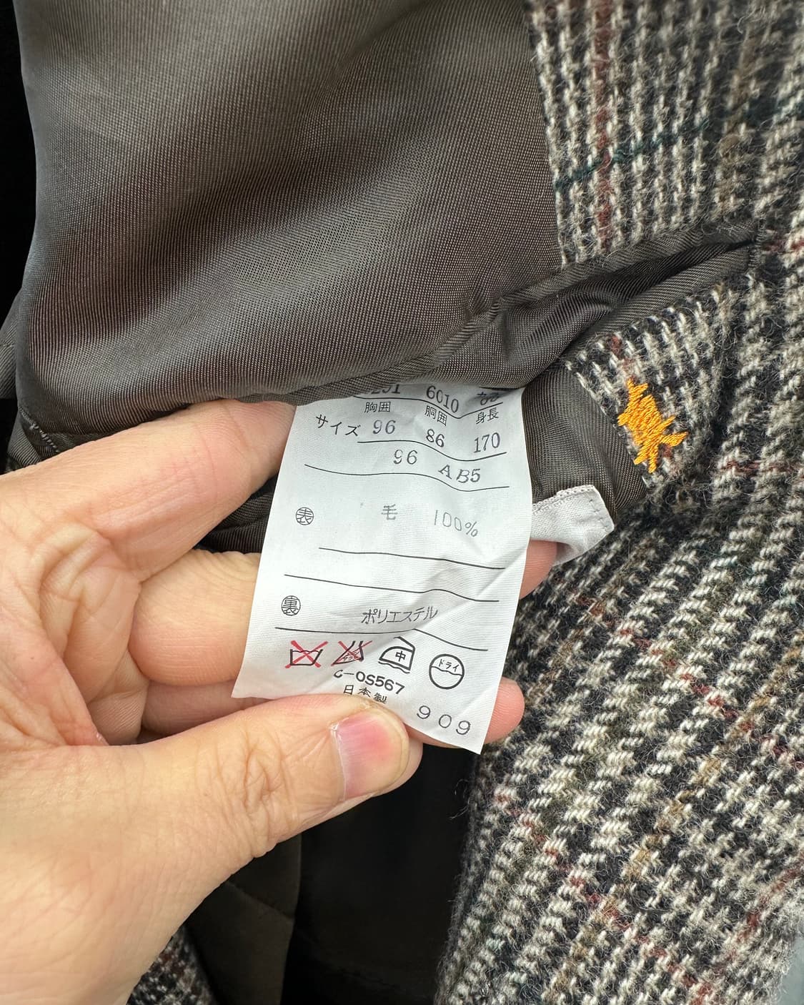 (M)NETHERFIELD 울 블레이져-M1392 상품이미지6