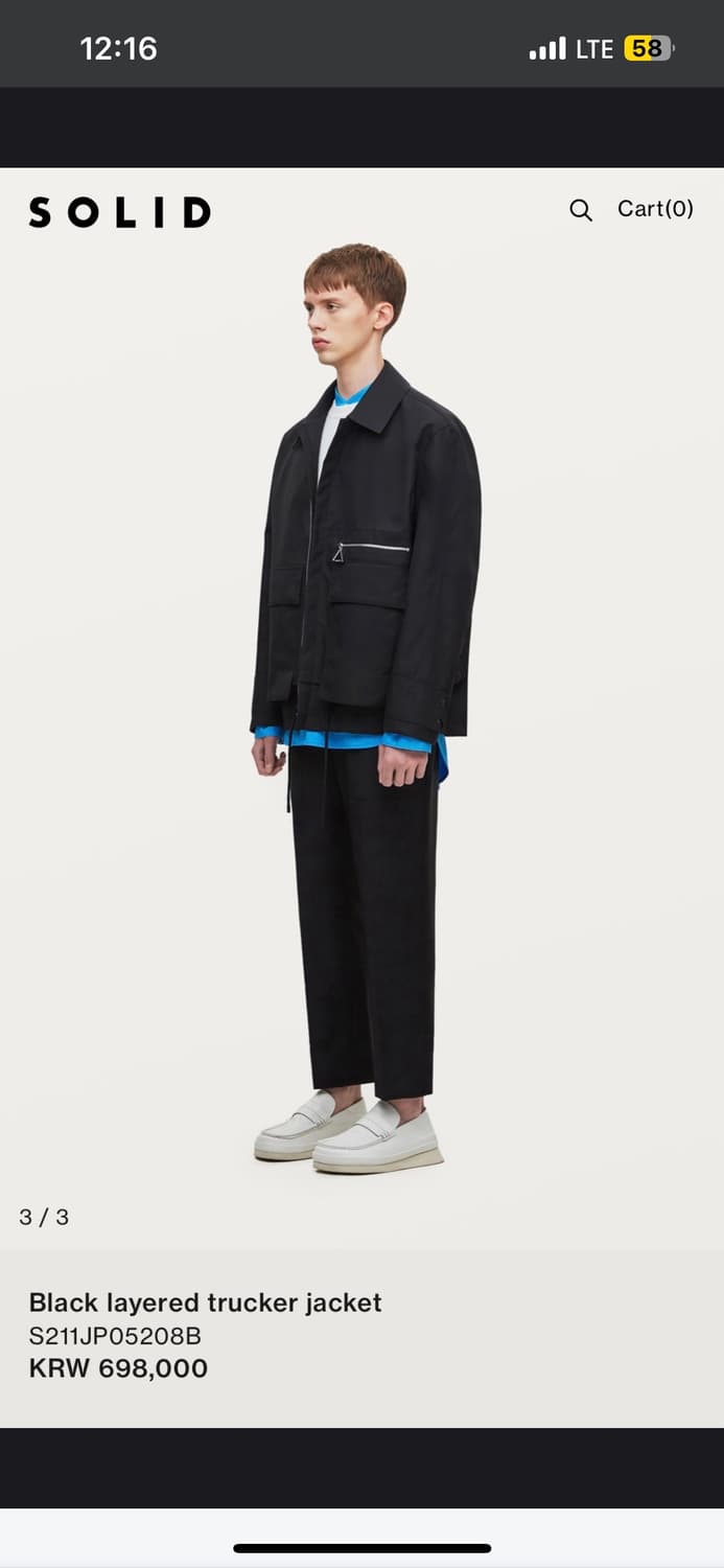 솔리드옴므 쉘파카 자켓 판매 46사이즈 상품이미지2