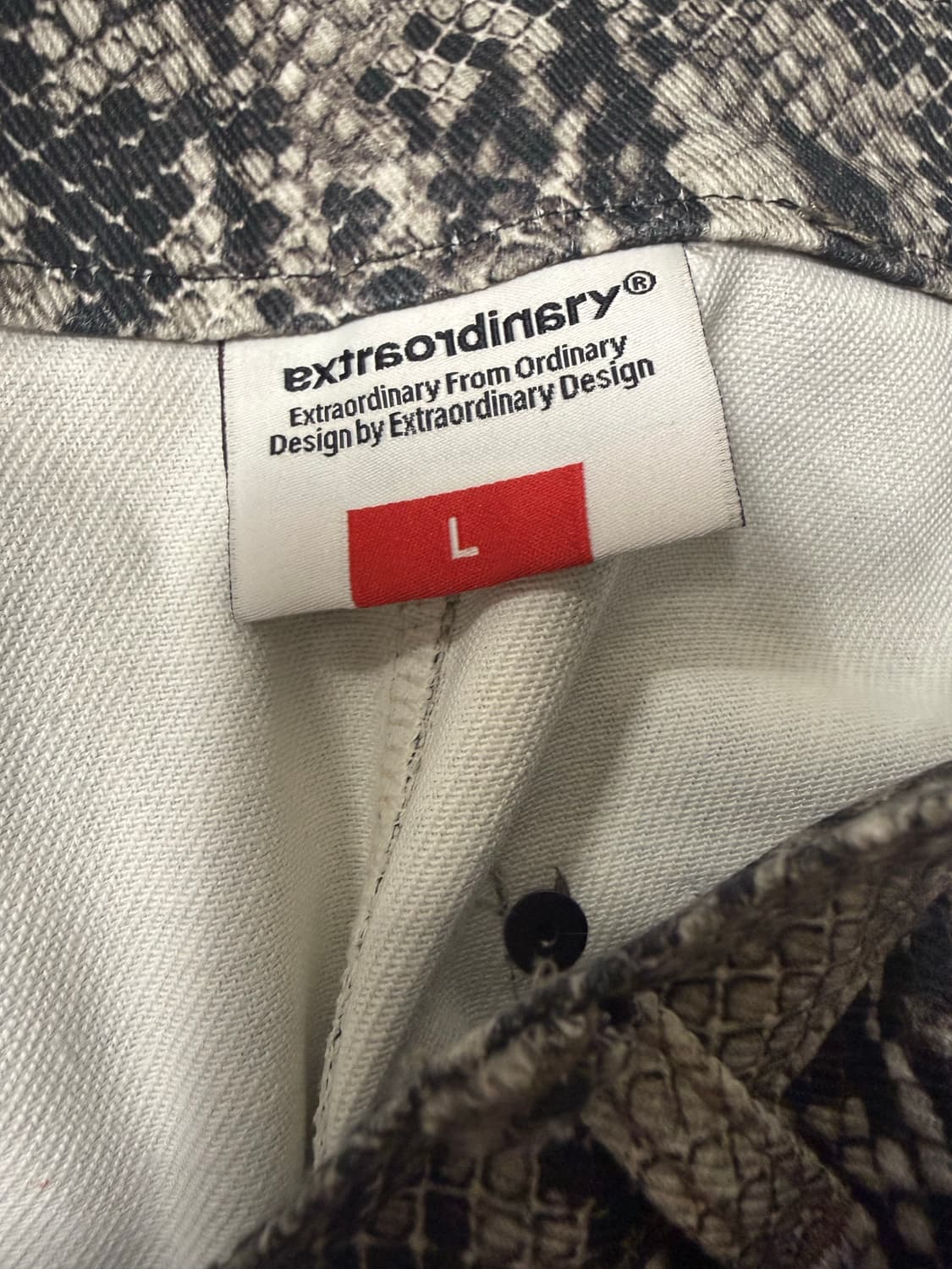 엑스트라오디너리 상품이미지2