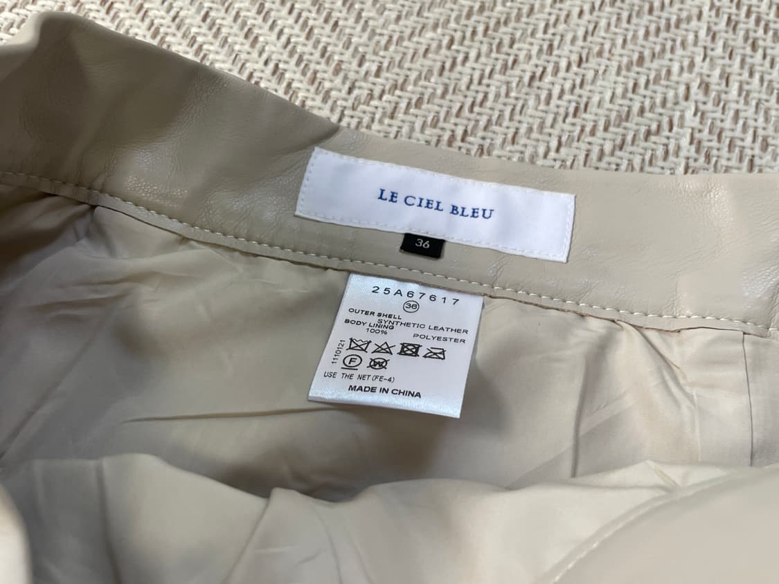 르셸블루 인트레치오 스트럭처 레더 스커트 J03495 상품이미지5