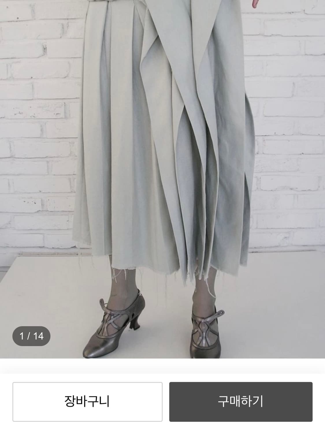 2025 Offbeat pleats skirt - mint 2size 상품이미지3