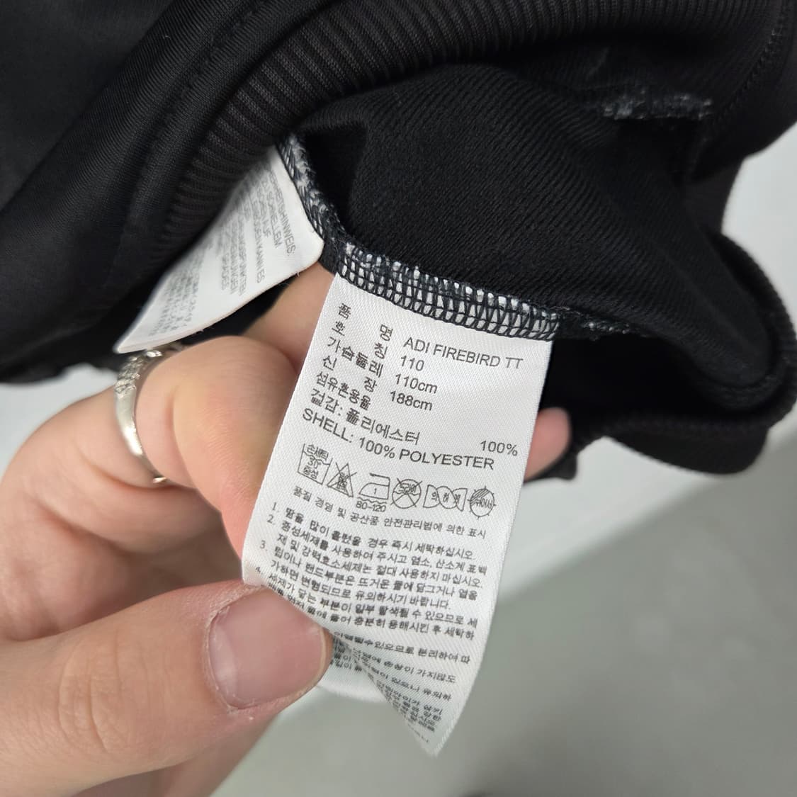 아디다스져지  삼선 트랙탑 남 XL 상품이미지6