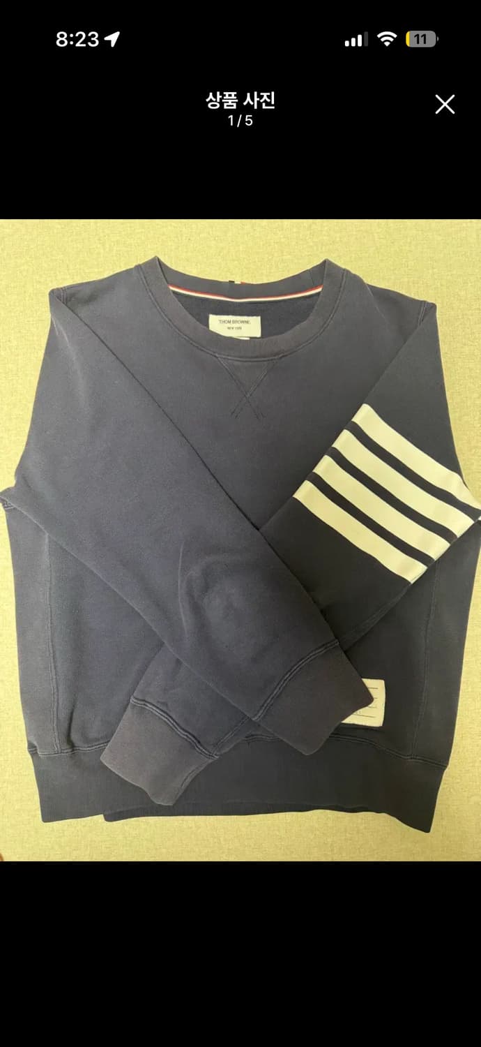 톰브라운 맨투맨 2사이즈 상품이미지1