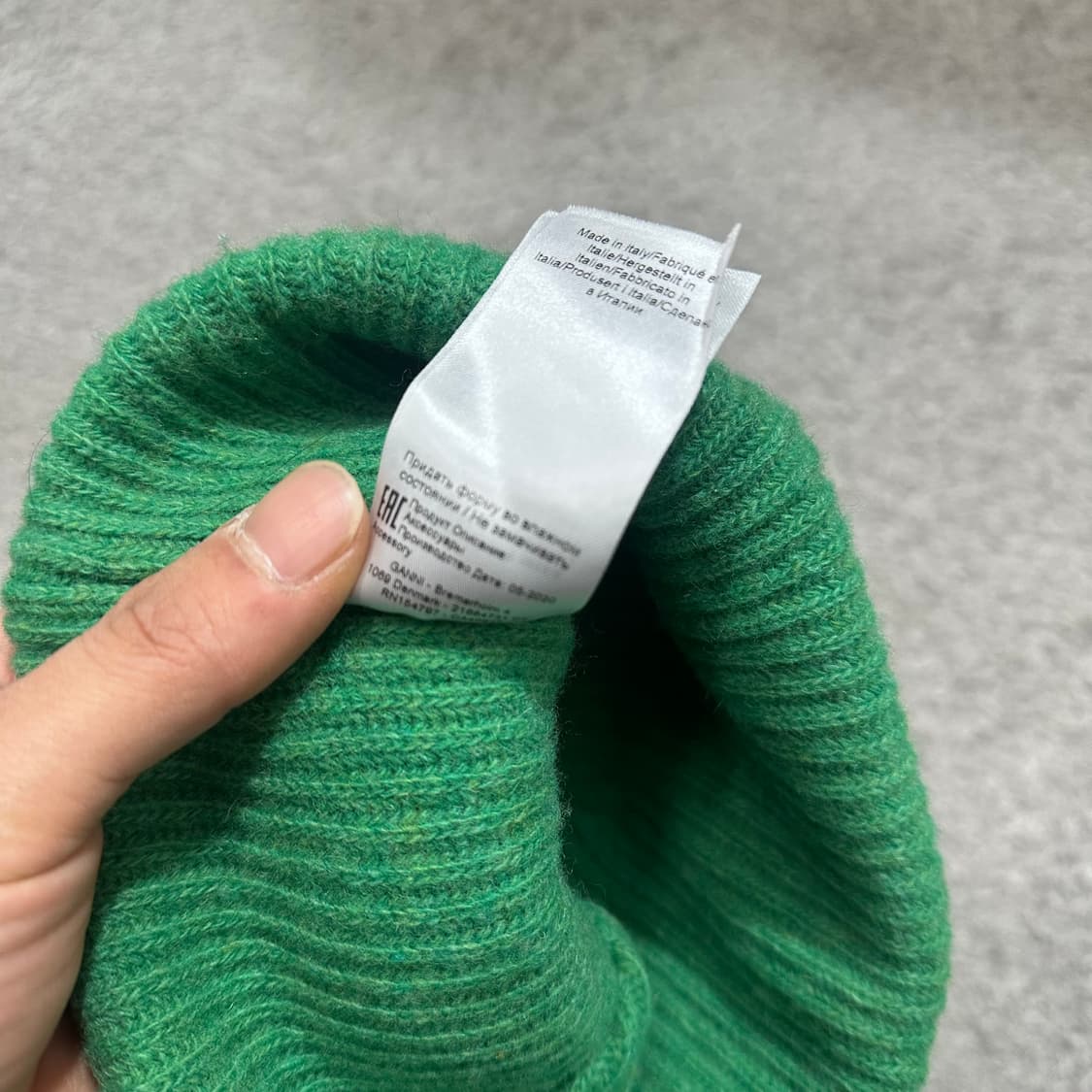 가니 비니 상품이미지4