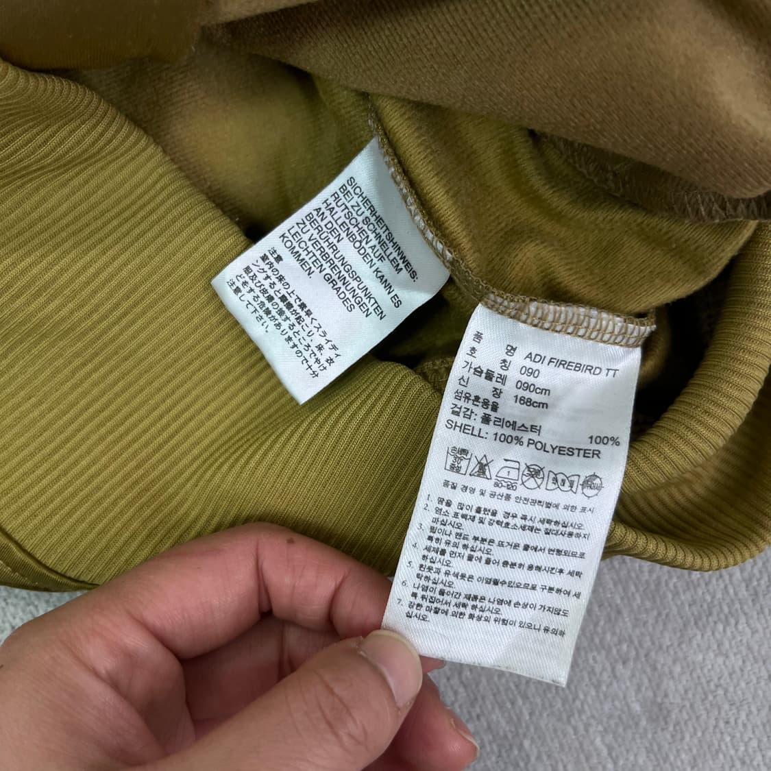 95 아디다스 파이어버드 카모 트랙탑 자켓 상품이미지4