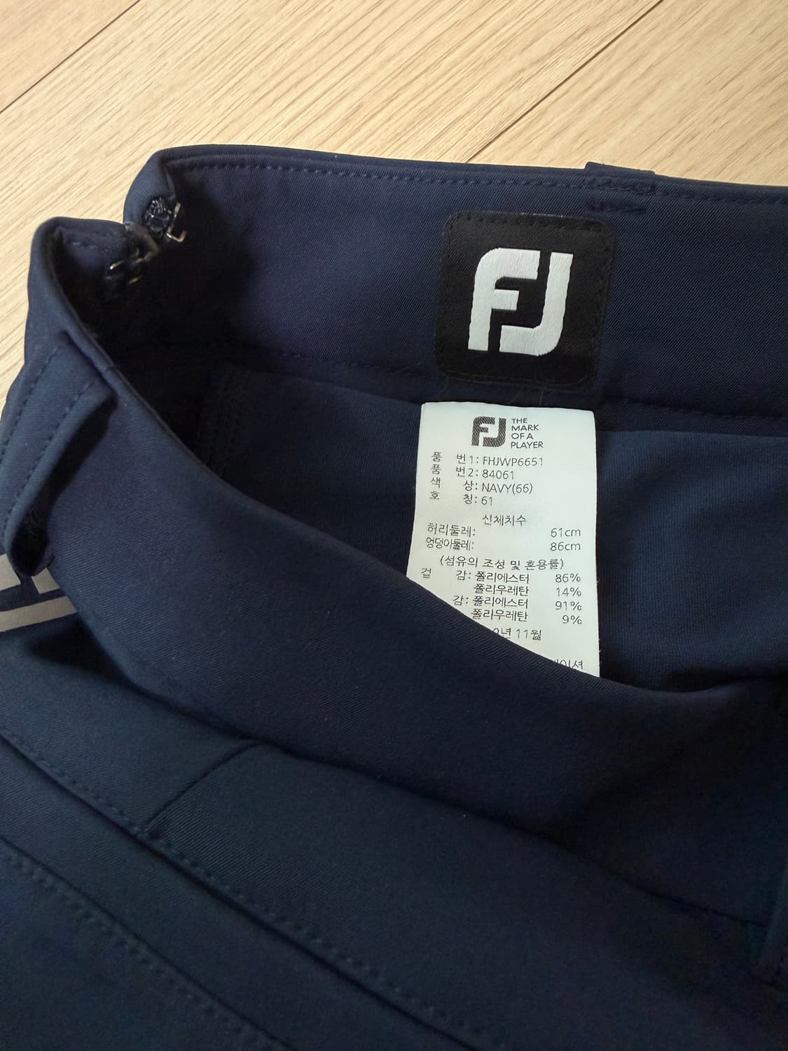 풋조이 FJ 네이비 플리츠 스커트 61사이즈 상품이미지3