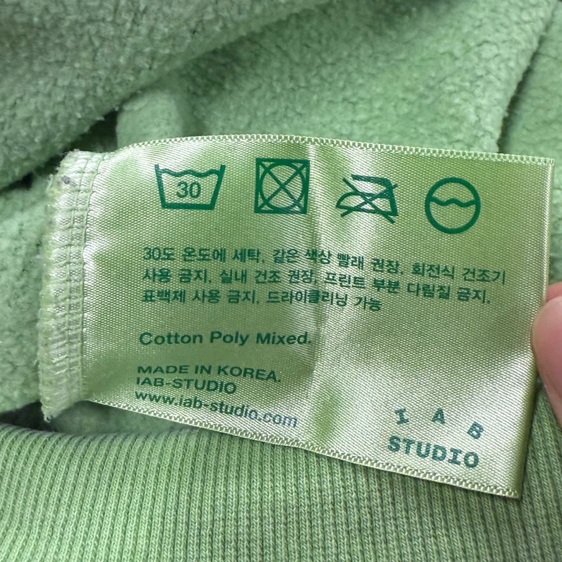 아이앱스튜디오 말차 애플민트 그린 후드티 상품이미지6