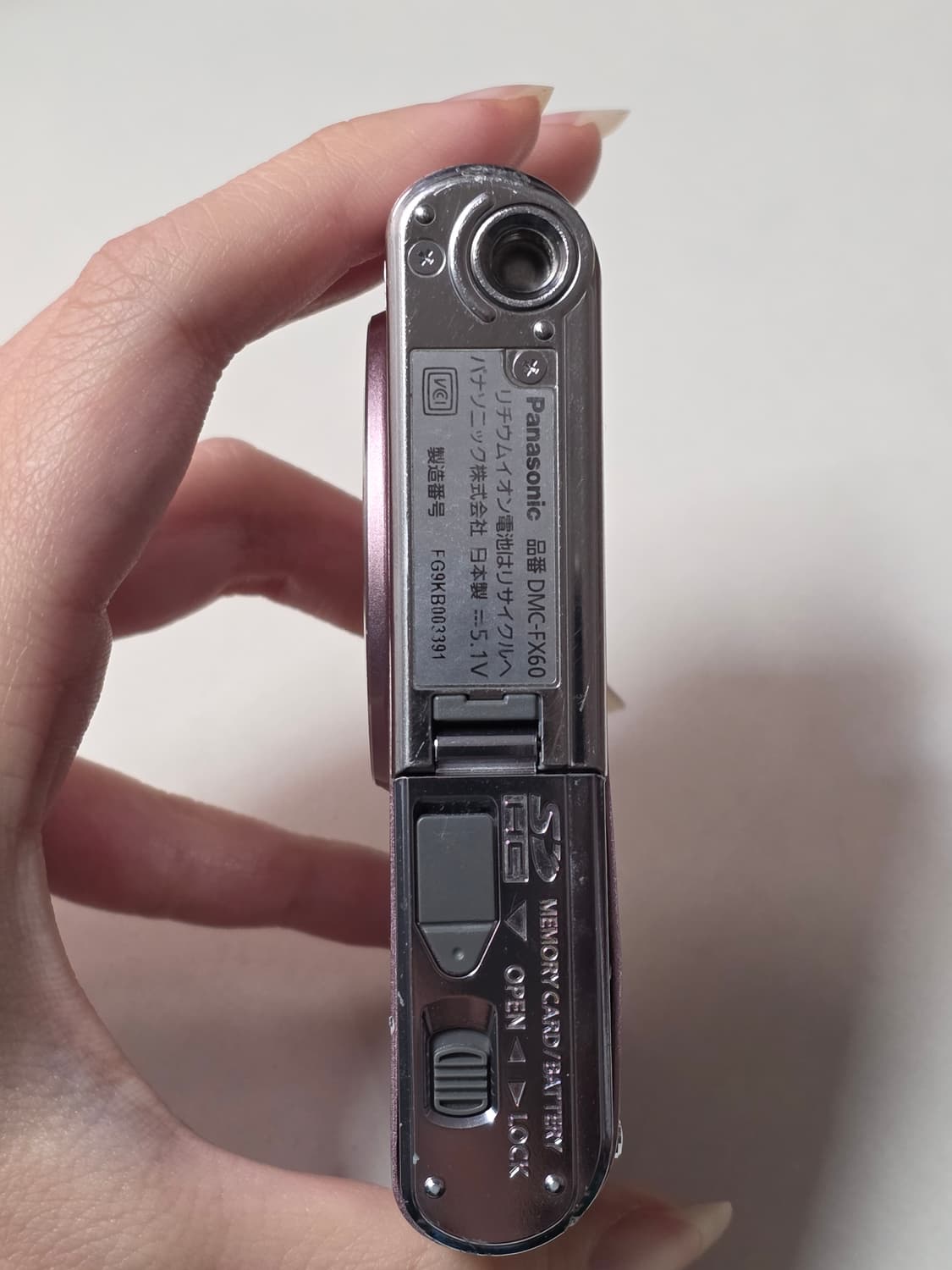 📷PANASONIC LUMIX 파나소닉 루믹스 DMC-FX60 상품이미지6