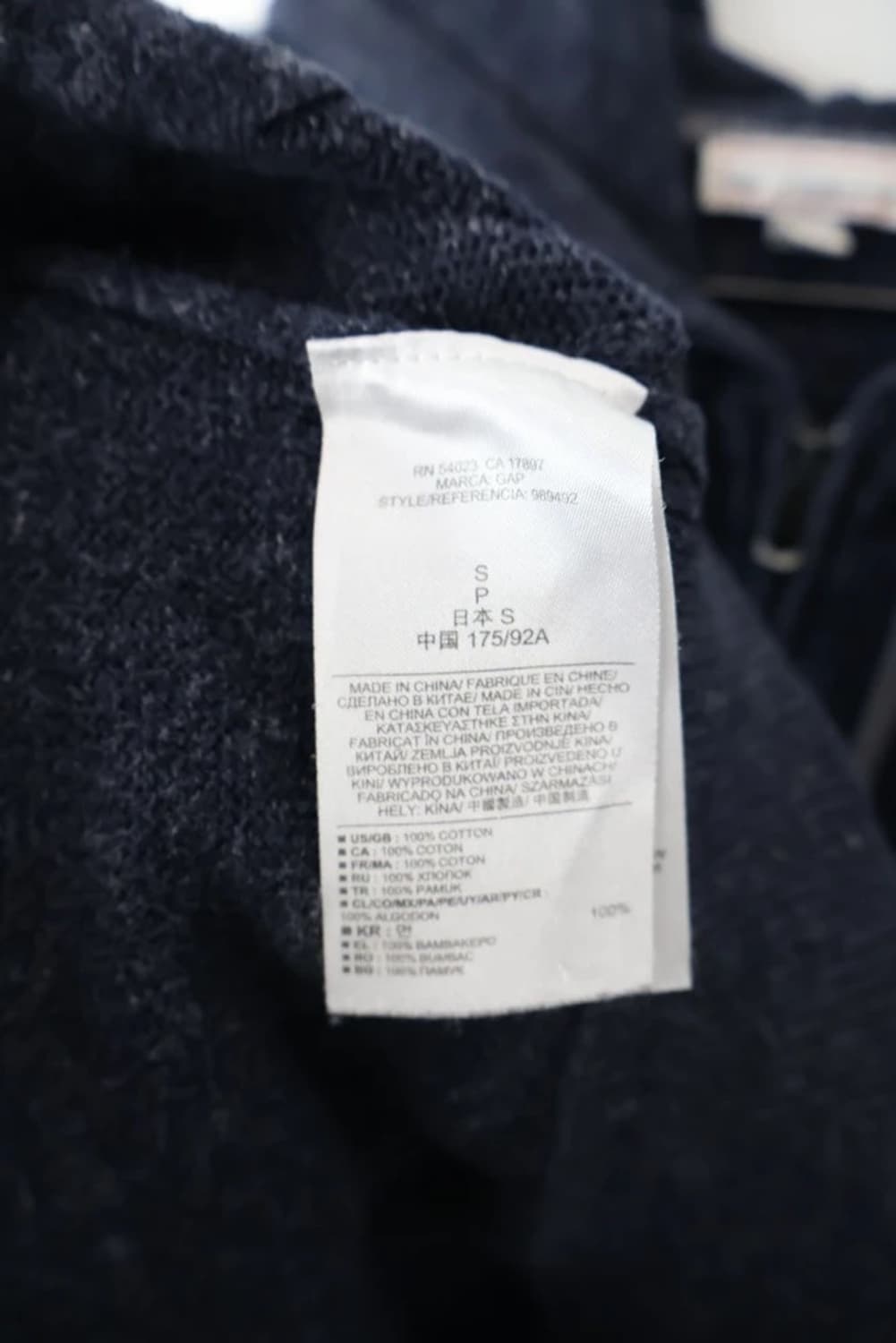 Gap Designed Crafted Knit Zip Hoodie 상품이미지7