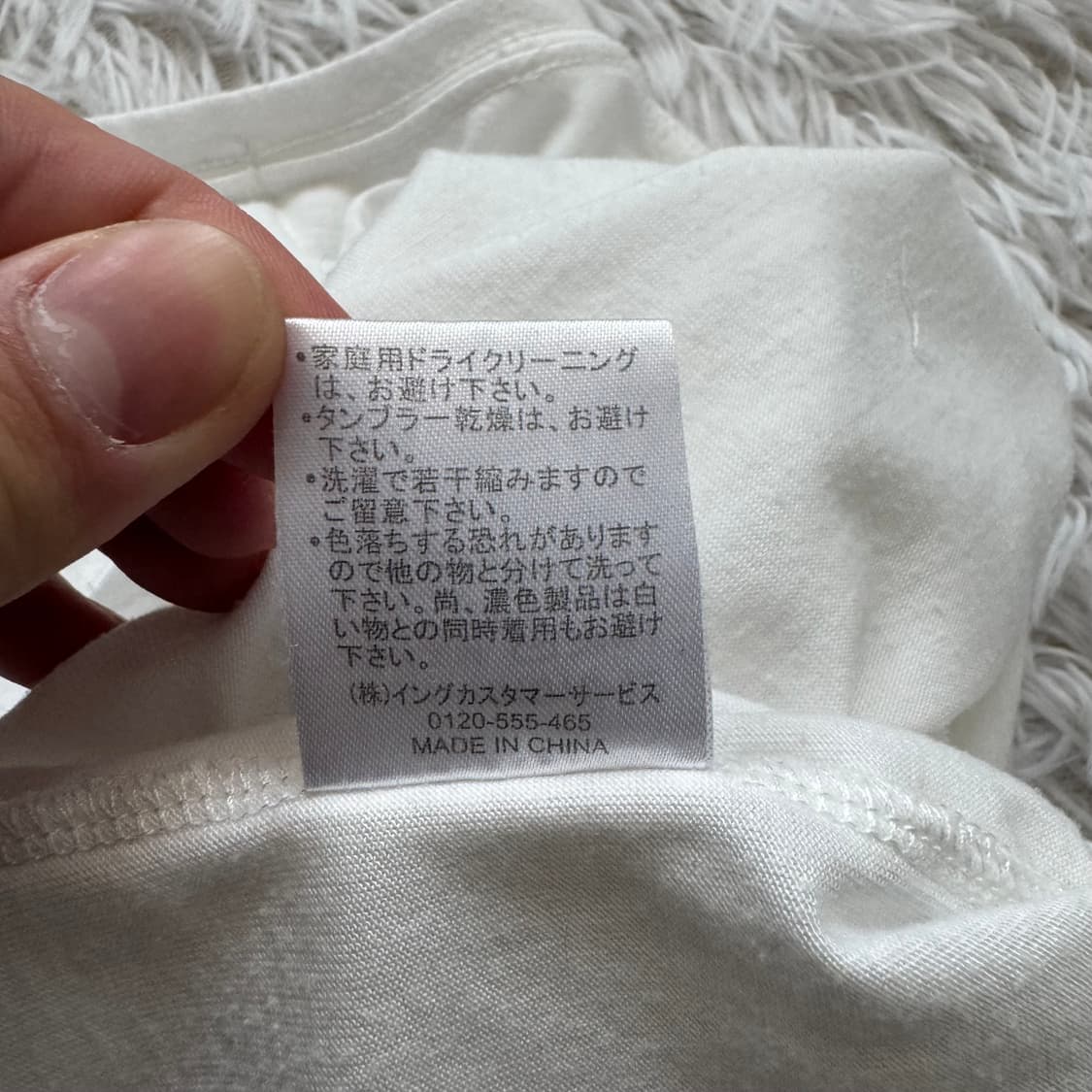 INGNI 일본빈티지 반팔티 빈티지반팔티 갸루 y2k 반팔 상품이미지6