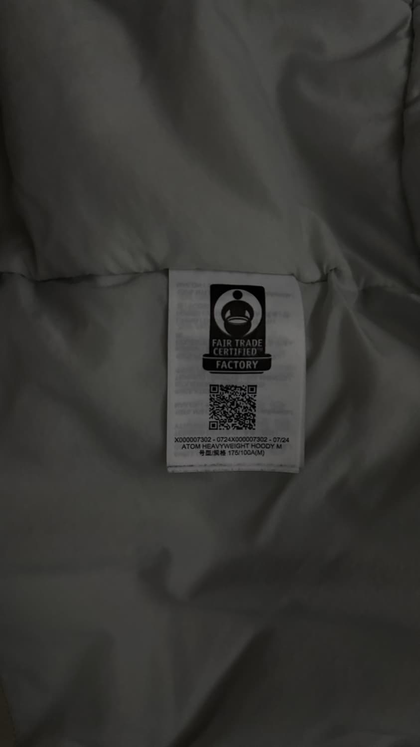 아크테릭스 아톰 헤비웨이트 상품이미지5