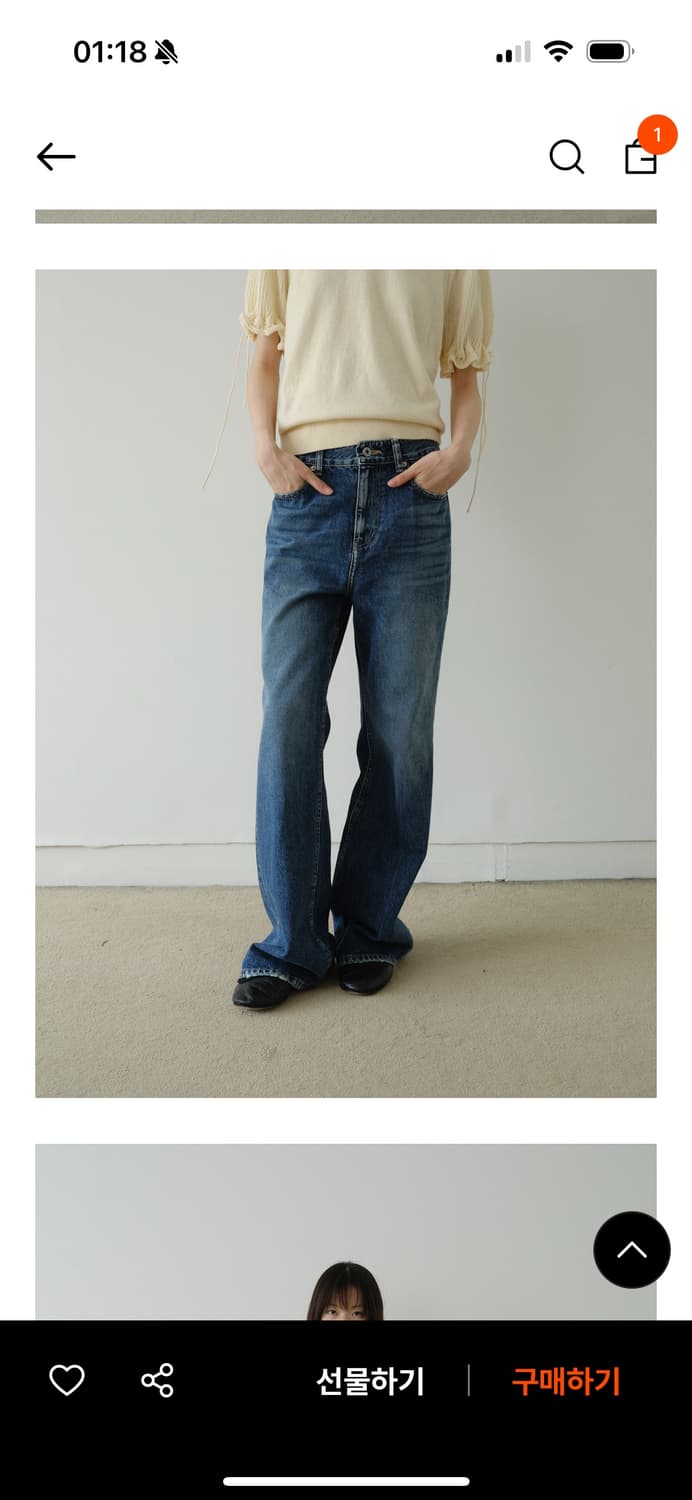 아유서울 데님 CREASE LINE DENIM PANTS 딥블루 상품이미지1