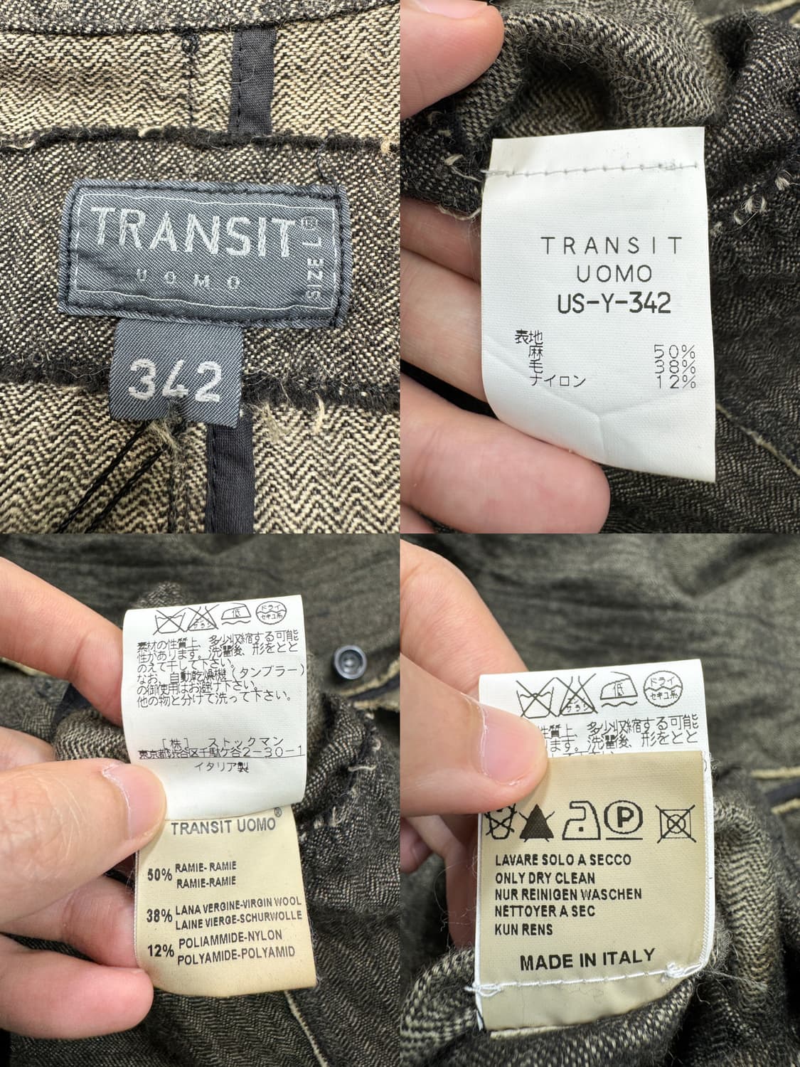 트랜짓 린넨 울 아티잔 자켓 상품이미지9