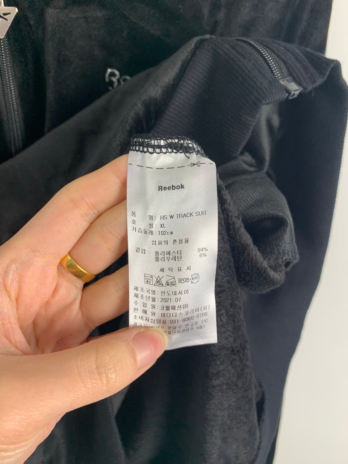 리복 자수로고 블랙 벨벳 후드집업 상품이미지5