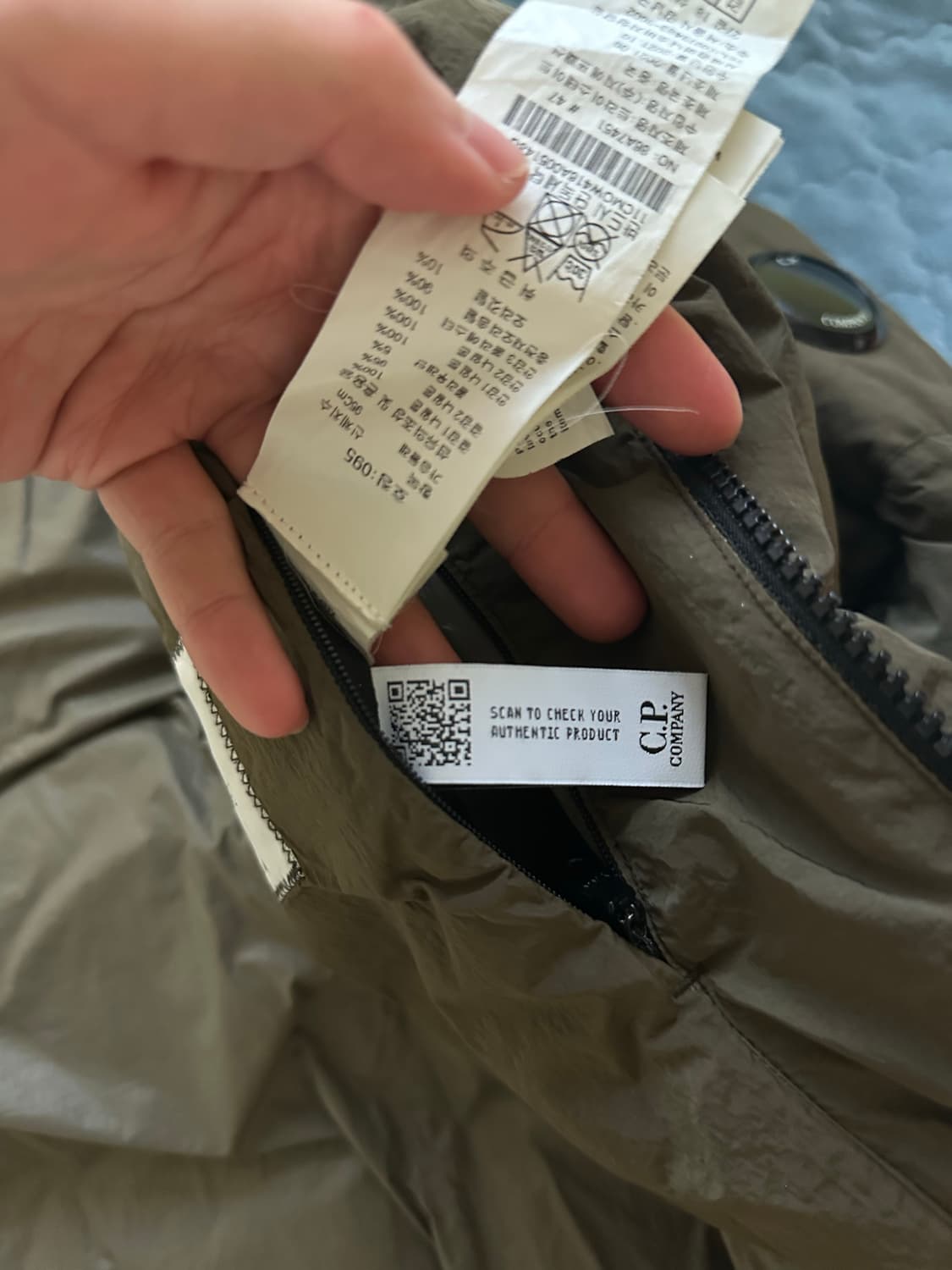 Cp컴퍼니 가먼트다잉 크롬 패딩 상품이미지2