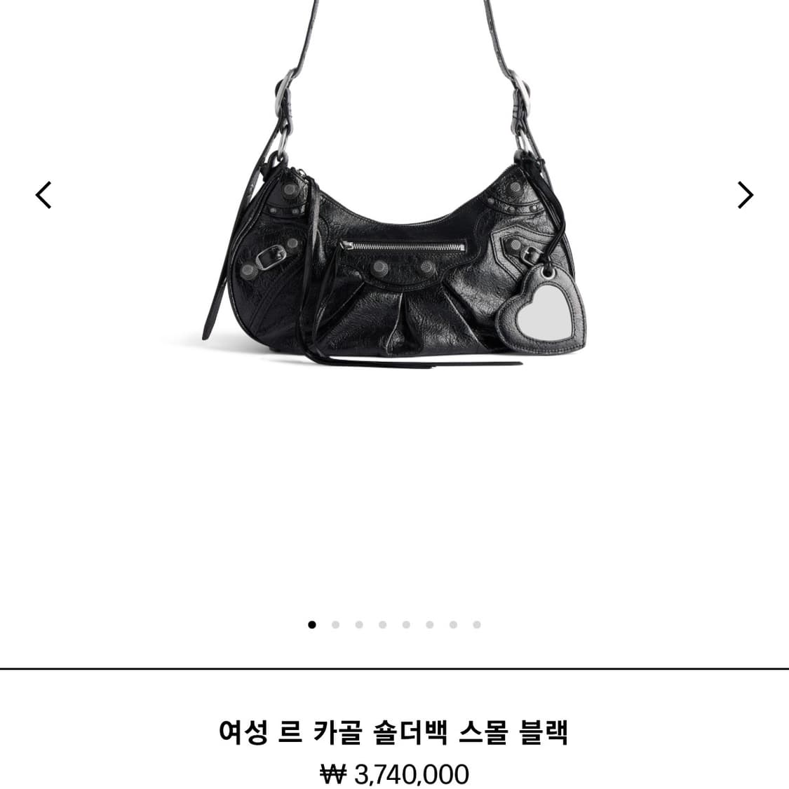 발렌시아가 르카골 숄더백 스몰 블랙 상품이미지10