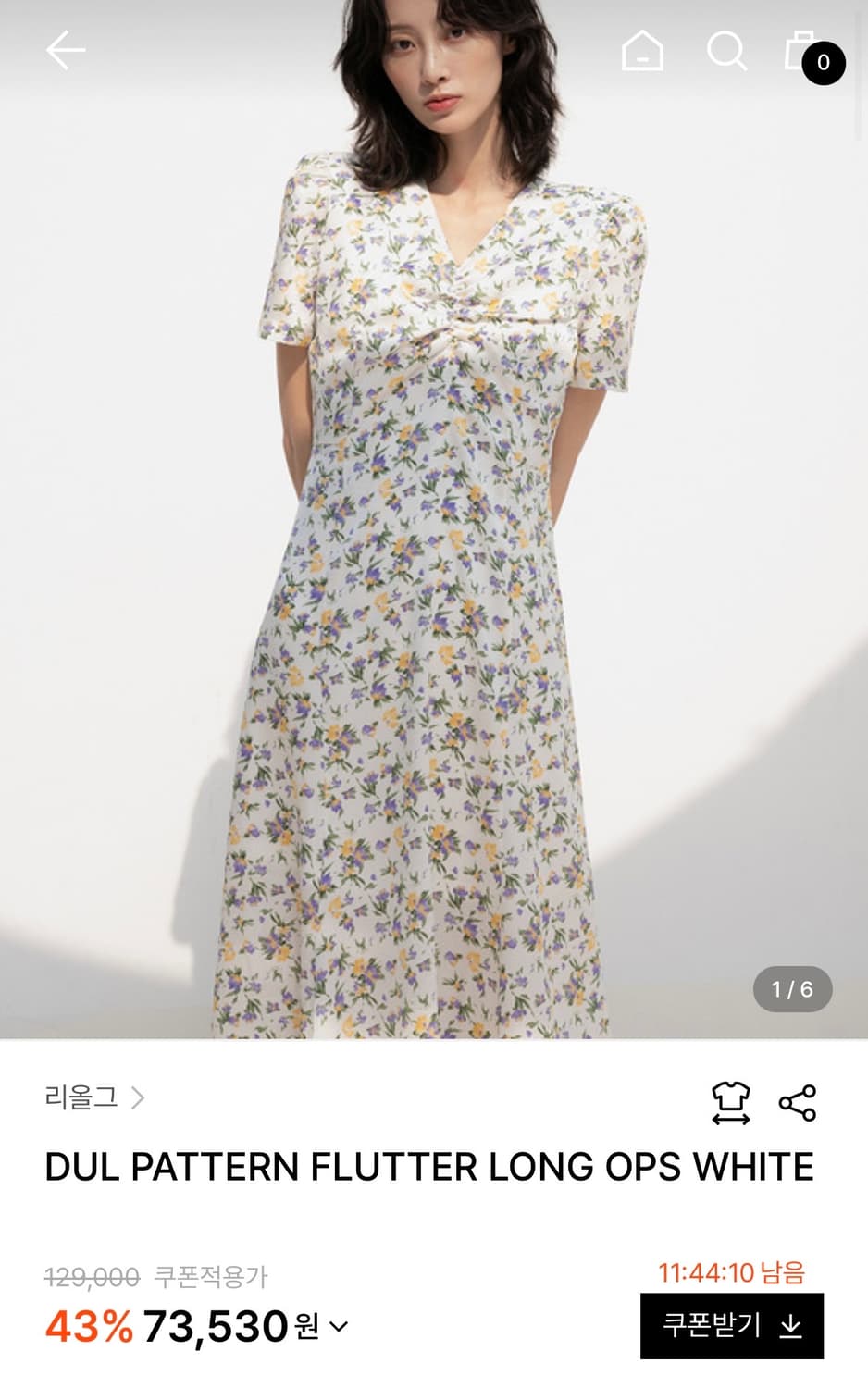 리올그 dul pattern flutter long ops 상품이미지1