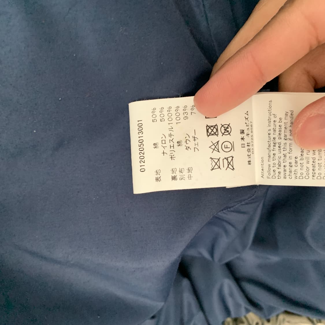 20aw KENAI DOWN JKT 상품이미지8