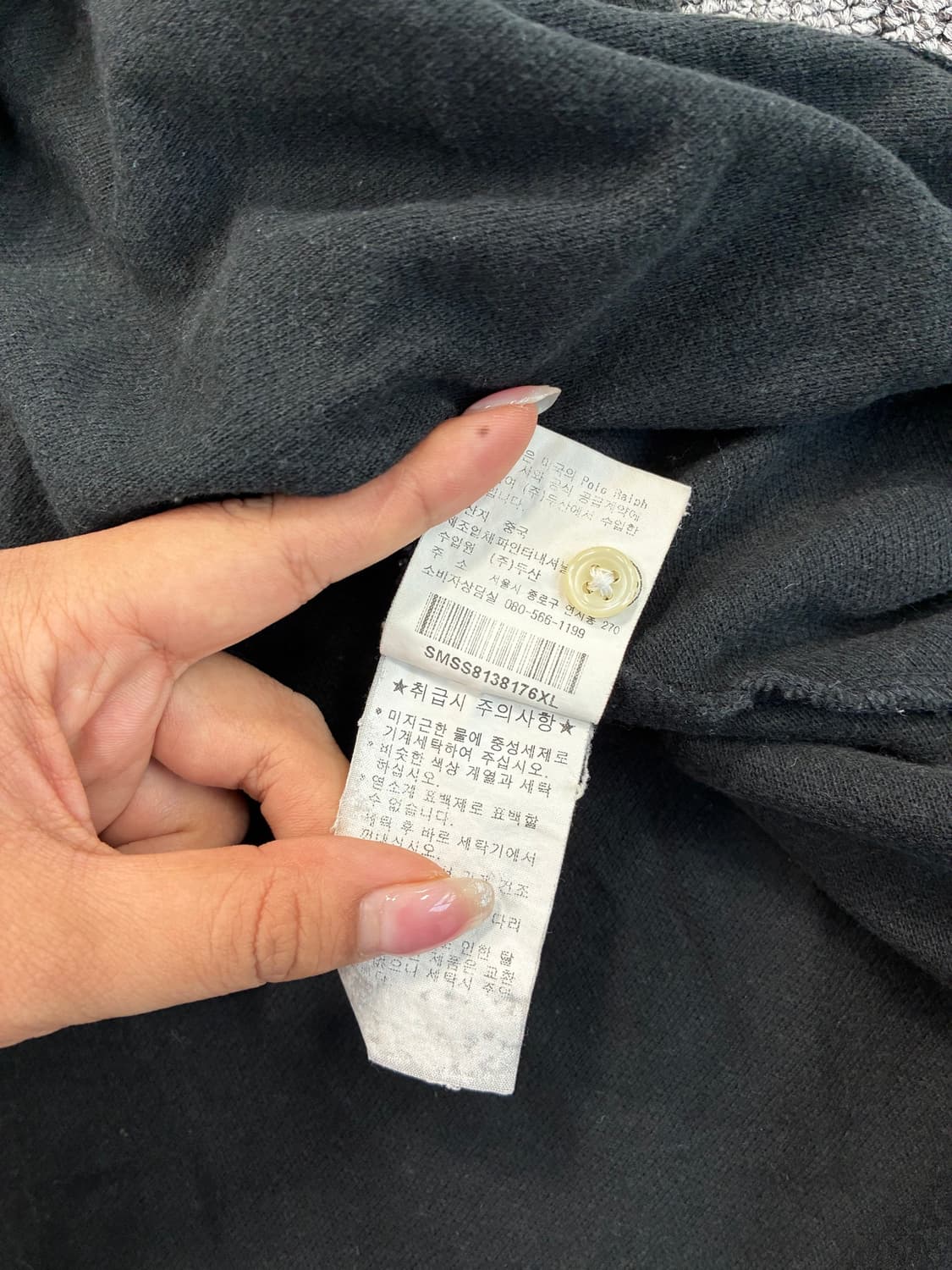 폴로 랄프로렌 블랙와치 빅포니 치프키프 pk XL 상품이미지10