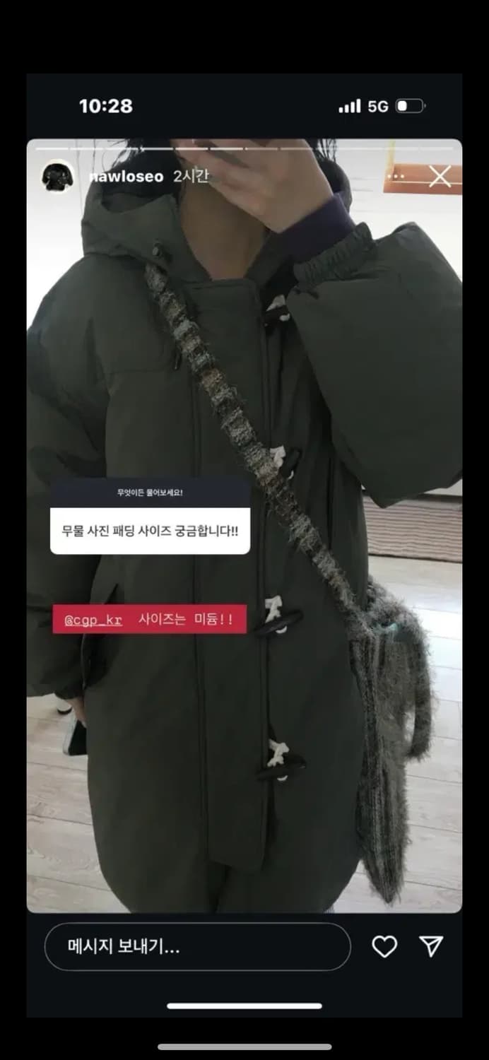 택달린 새상품) 코드그라피 롱 더플 패딩_올리브 (카키) 상품이미지1