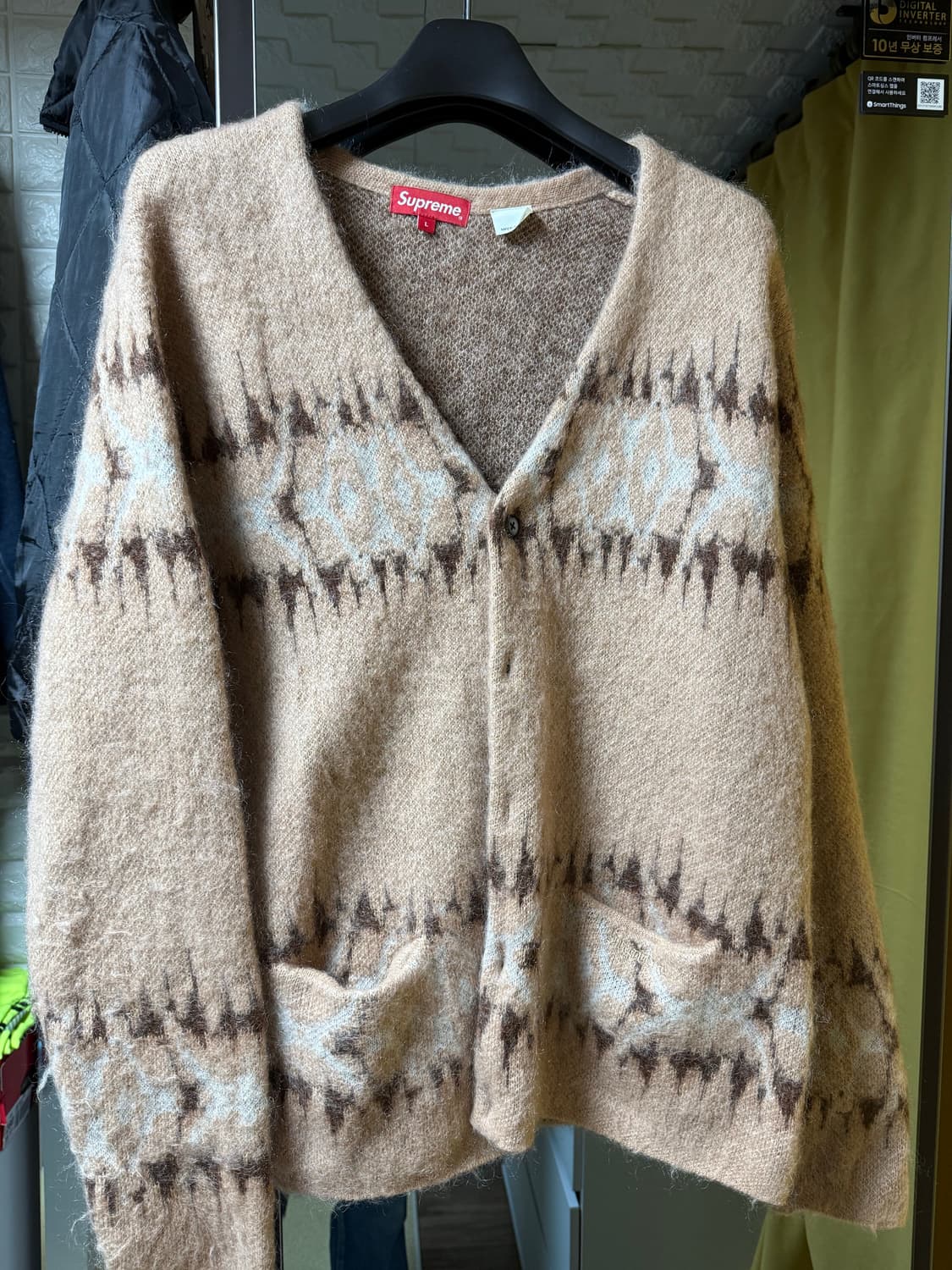 슈프림 앱스트랙트 스트라이프 가디건L 상품이미지2