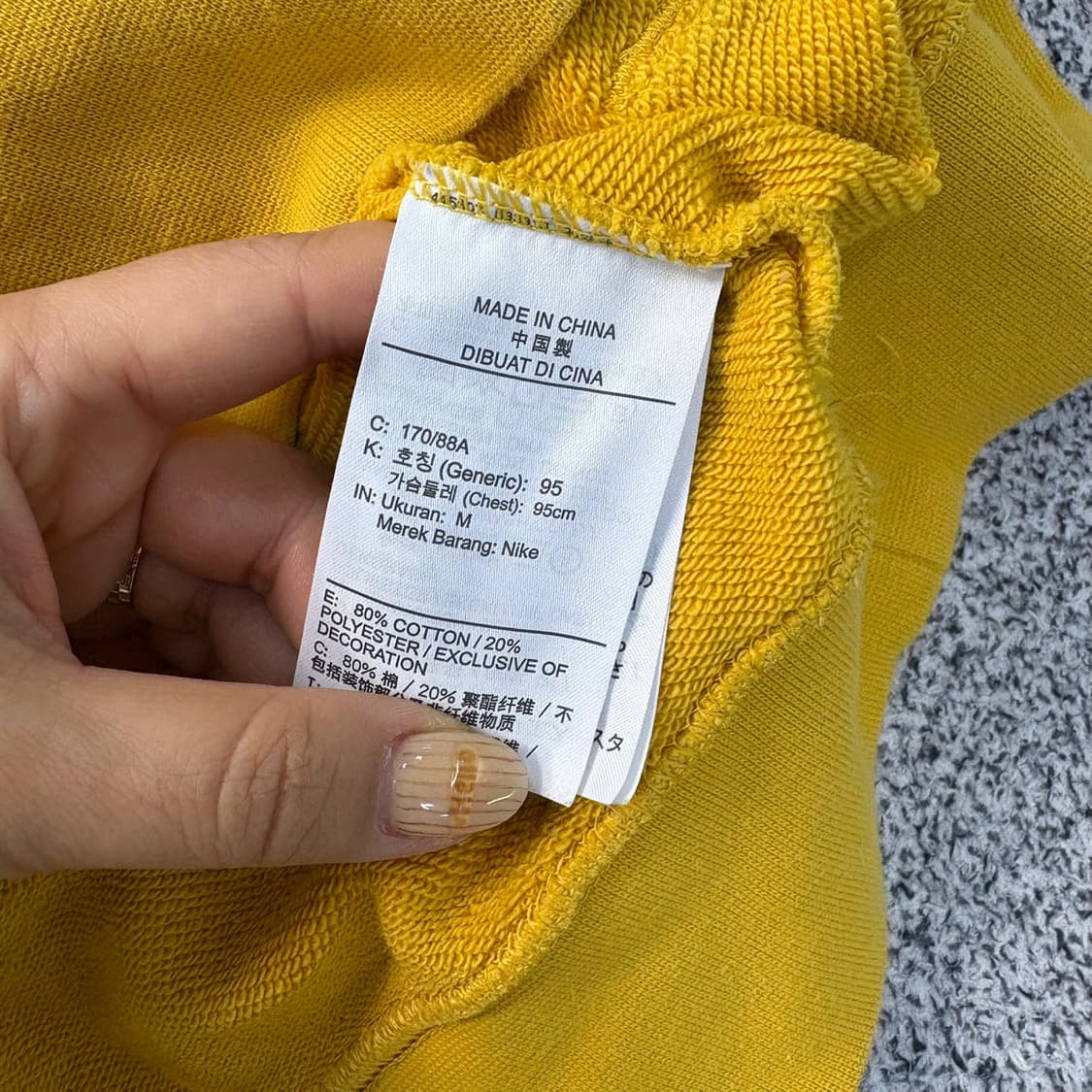 M 나이키 남성 조던 맨투맨 스웻셔츠 0413J 상품이미지4