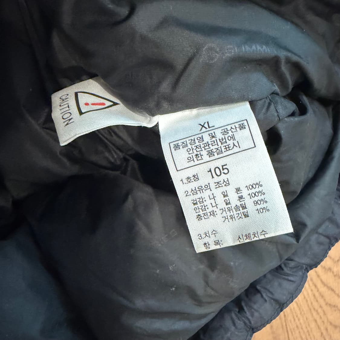 TNF 노스페이스 써밋800 구스다운 패딩 상품이미지4