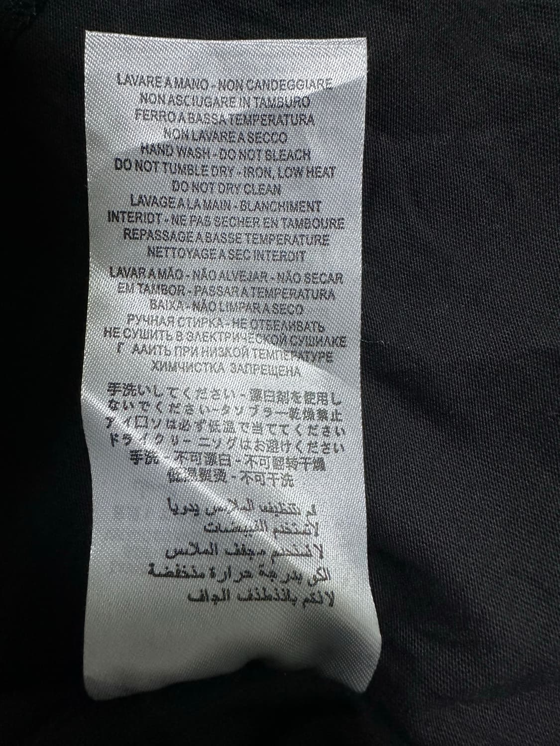 구찌 블랙 로고 반팔 티셔츠 상품이미지7