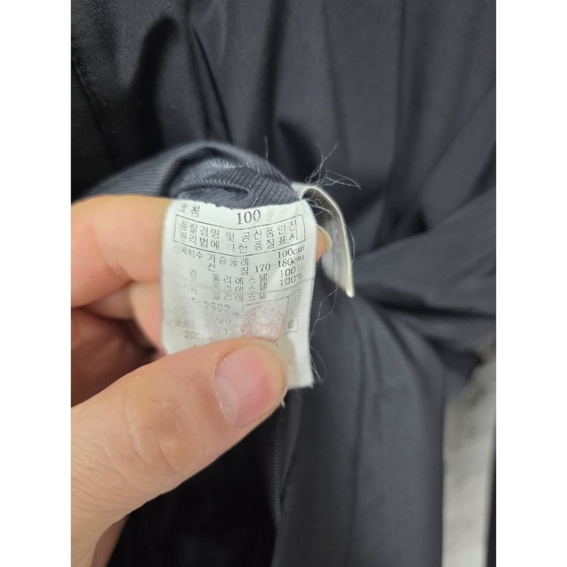 택포// 닥스 DO 블랙 점퍼 100 상품이미지3