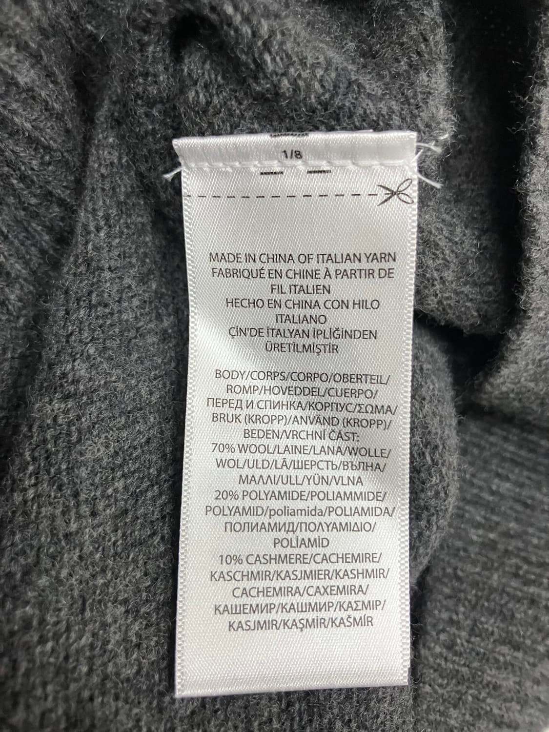 폴로 랄프로렌 다크그레이 니트 가디건 S 상품이미지6