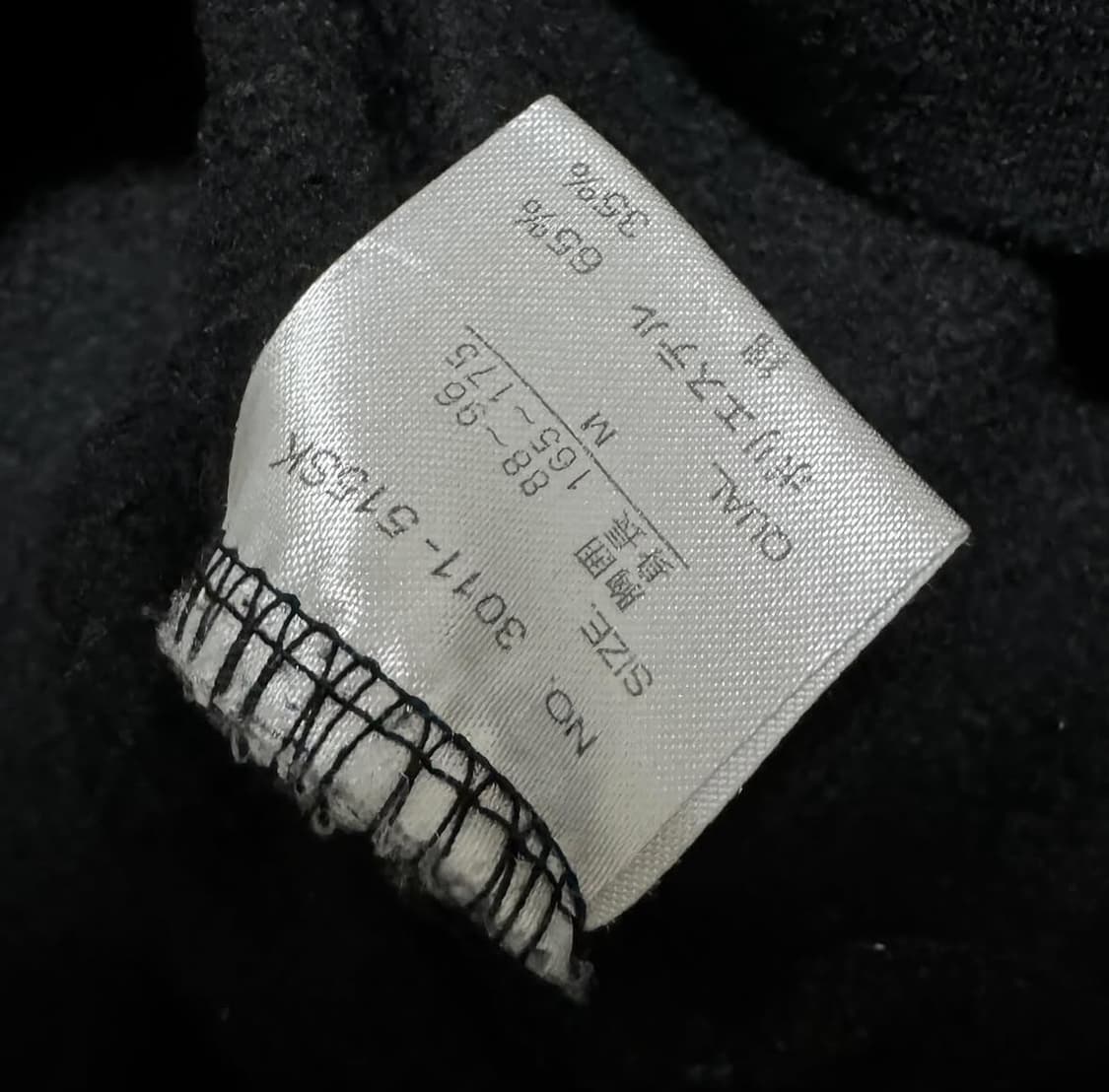 [재패니즈]GoldExperience Y2K 크로스 스웻셔츠 상품이미지5