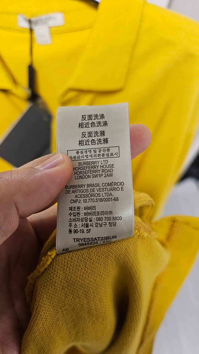 (새상품)정품 버버리 반팔 카라티 레몬색상 105-110 상품이미지4