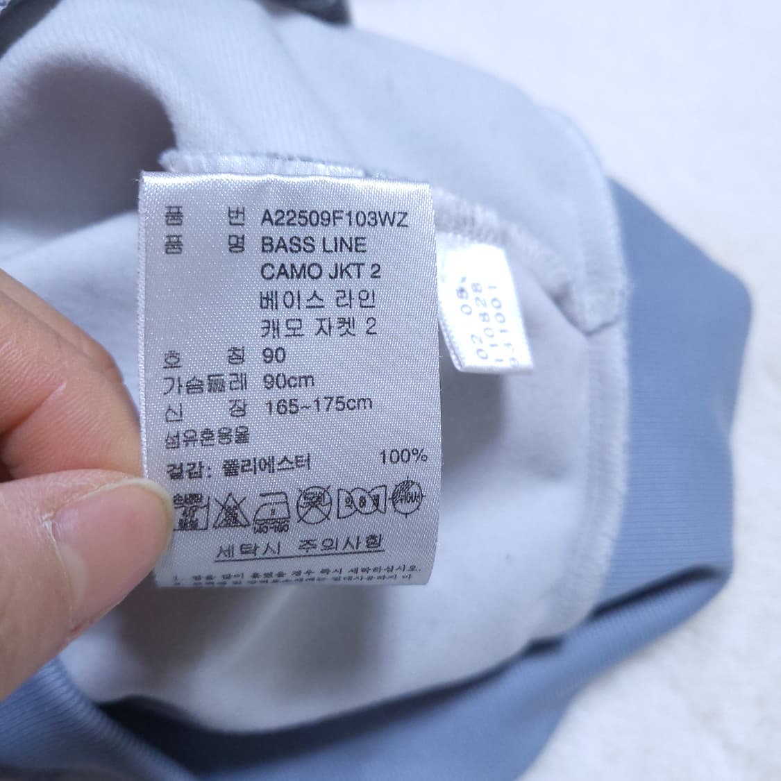 아디다스 미시엘리엇 스카이블루 져지 0302 뽀샤샤 상품이미지10