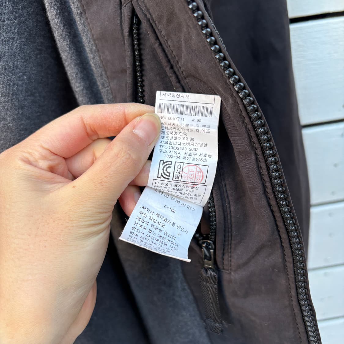 C.P Company CP컴퍼니 고글 자켓 상품이미지10