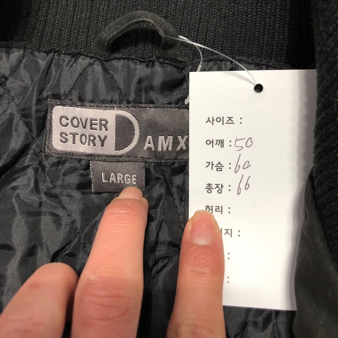 커버스토리 멀티패치 필드자켓  상품이미지5