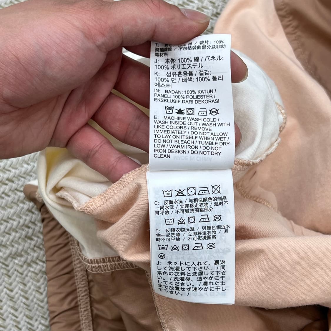 나이키 배색 슬리브리스 r3759 상품이미지7
