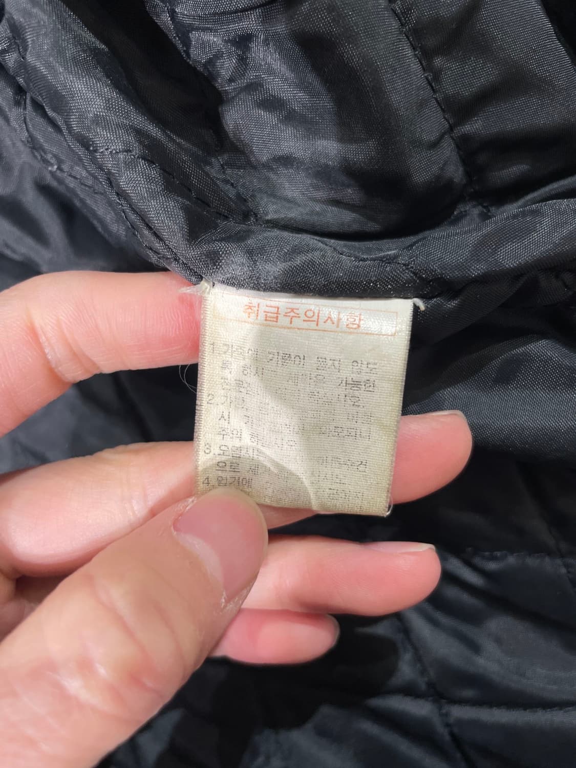 마리떼 프랑소와 저버 블랙 로고 레터링 레더 자켓 상품이미지8