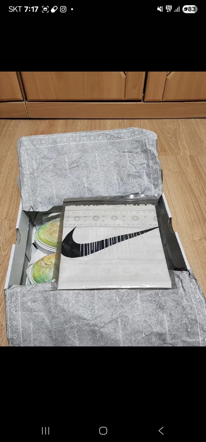 피스마이너스원 x 나이키 권도1 상품이미지5