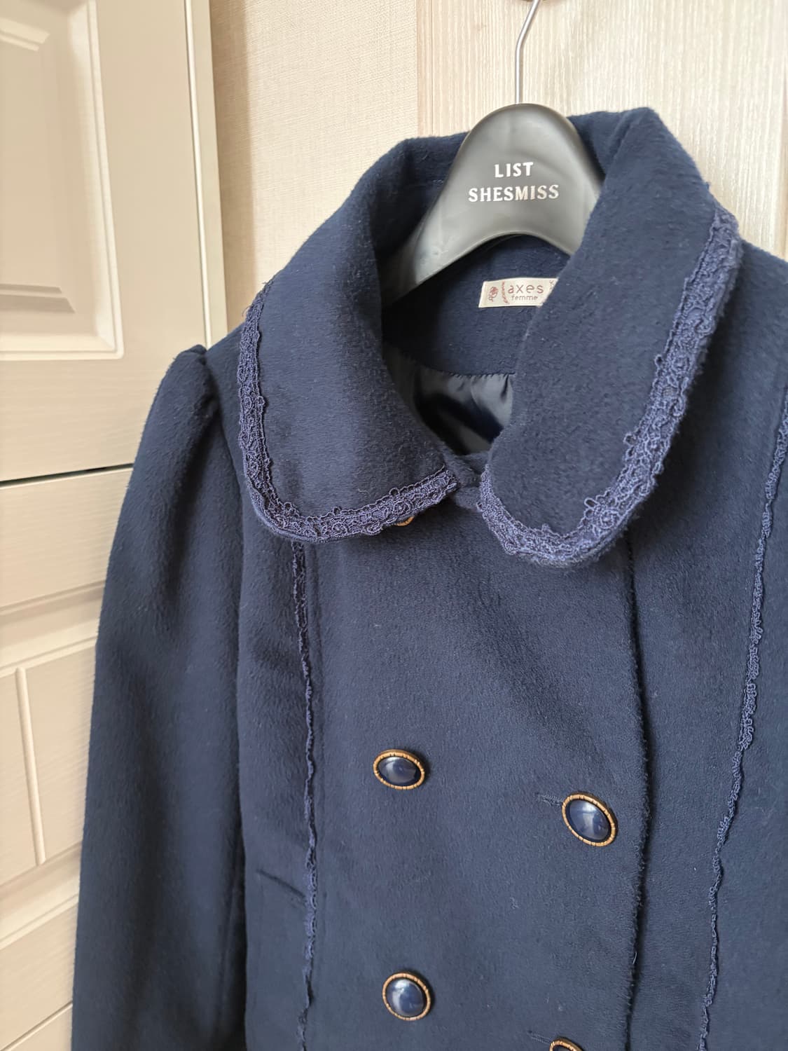 엑시즈팜 코디세트 상품이미지4