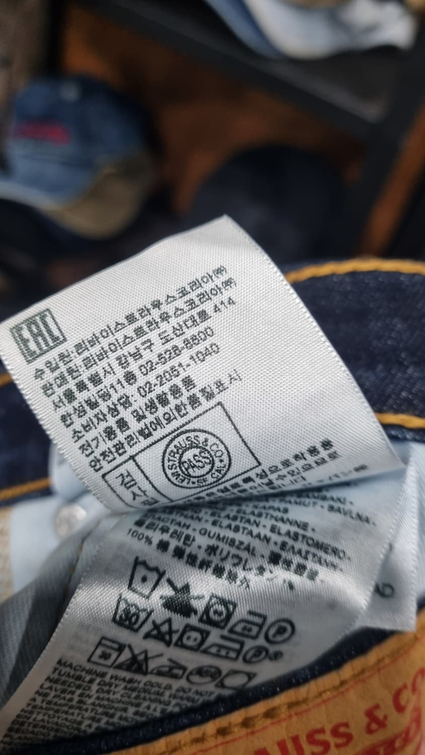 LEVIS 502 진청 데님팬츠 33~34size 2번착용 상품이미지7