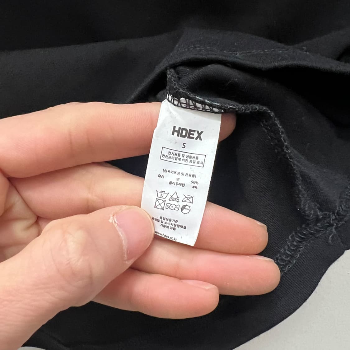 HDEX 에이치덱스 우먼스 로고 크롭탑 S 상품이미지4