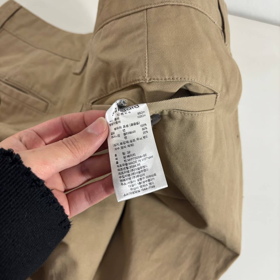 32 무신사스탠다드 무탠다드 베이지 세미와이드 치노팬츠 상품이미지6