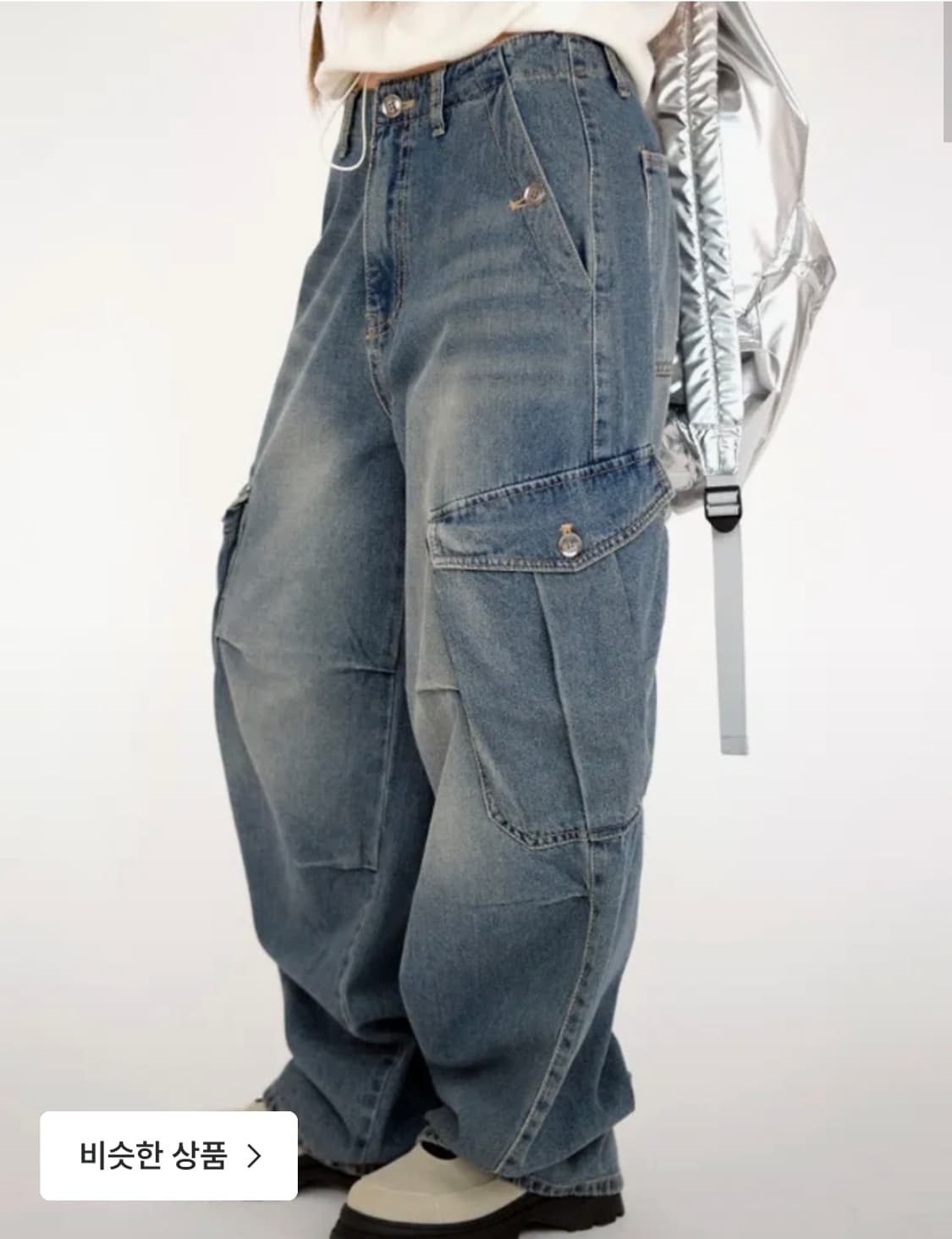 oot ootj 벨카고데님팬츠 상품이미지1
