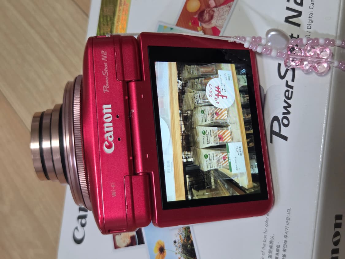 Canon n2 상품이미지2