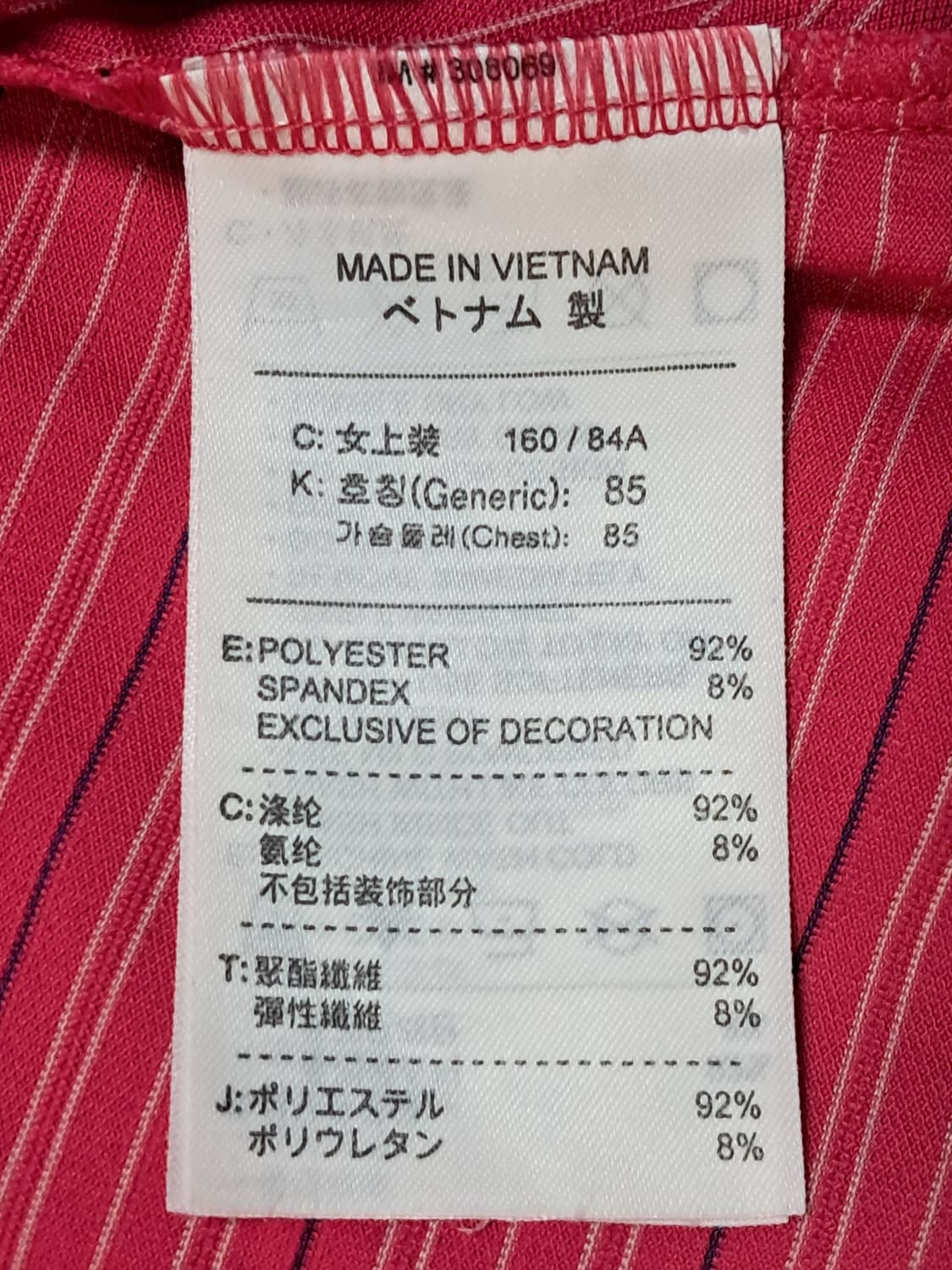 나이키 골프 여성 긴팔티 M 상품이미지8