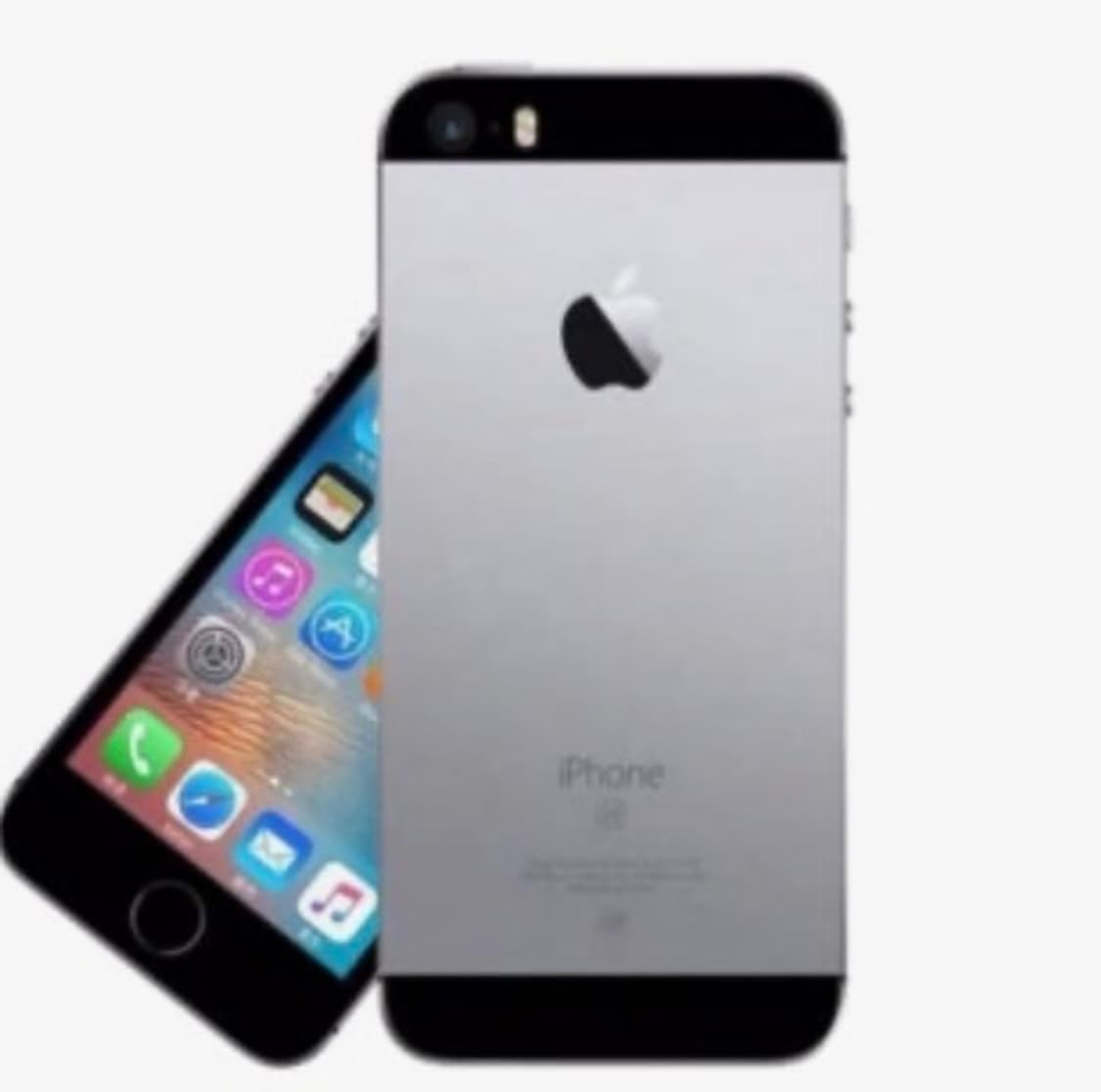 아이폰 se1 구해요  상품이미지1