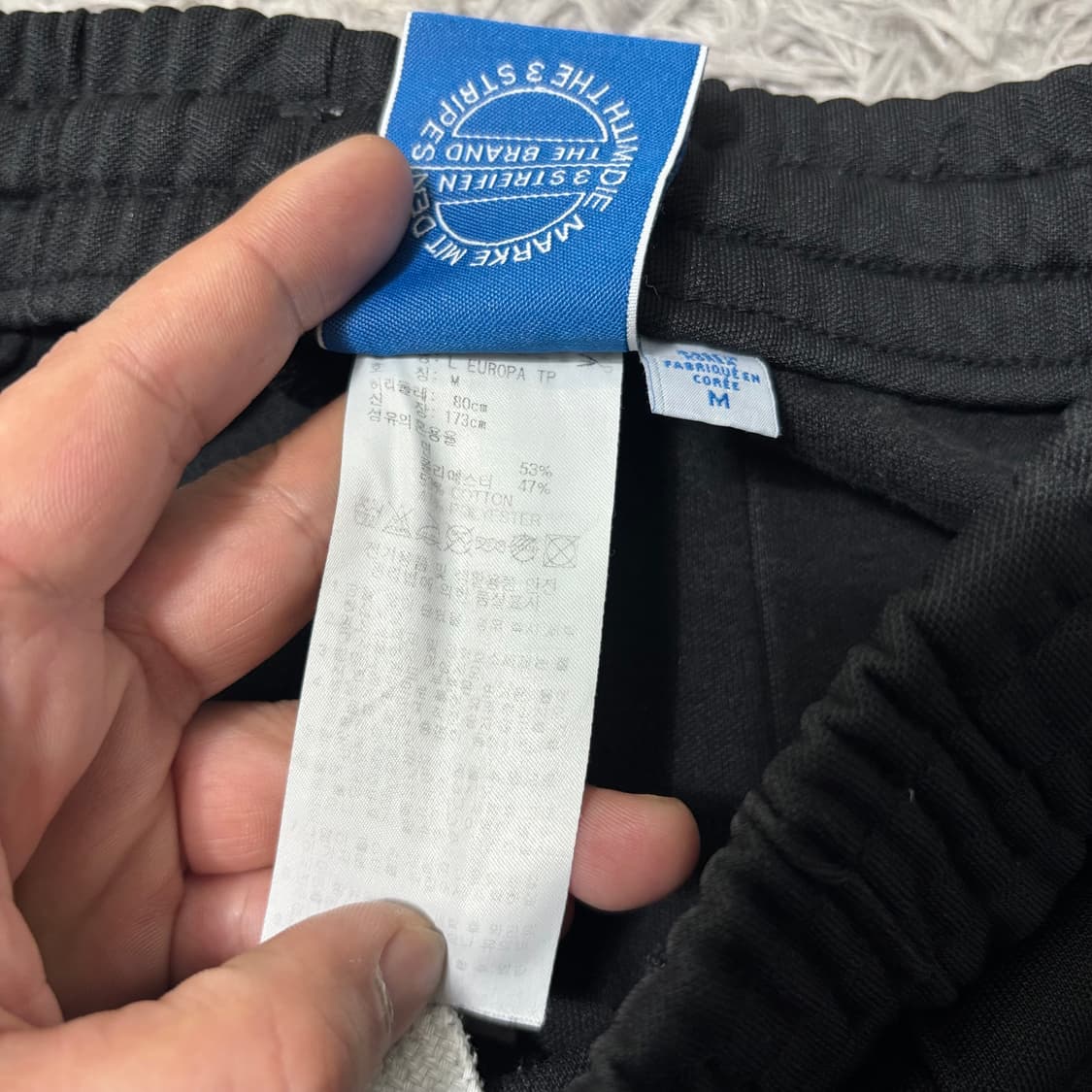 아디다스 블랙 유로파 트랙팬츠 상품이미지5