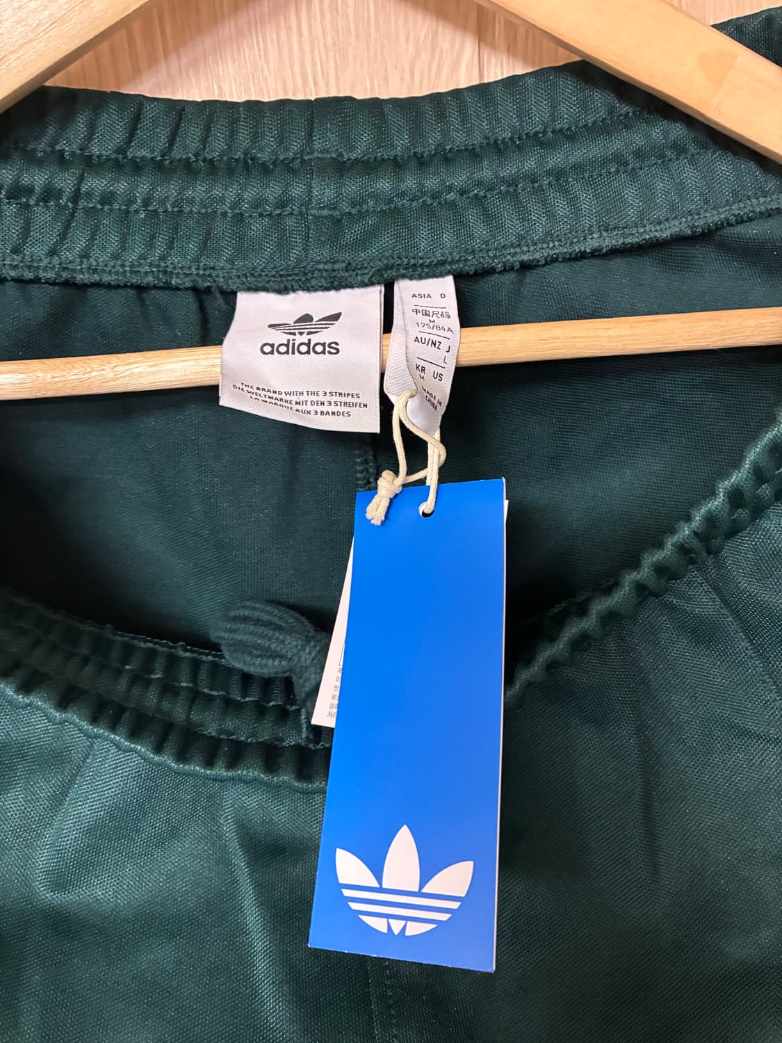 [M]아디다스 파이어버드 배기핏 트랙팬츠 그린 상품이미지4