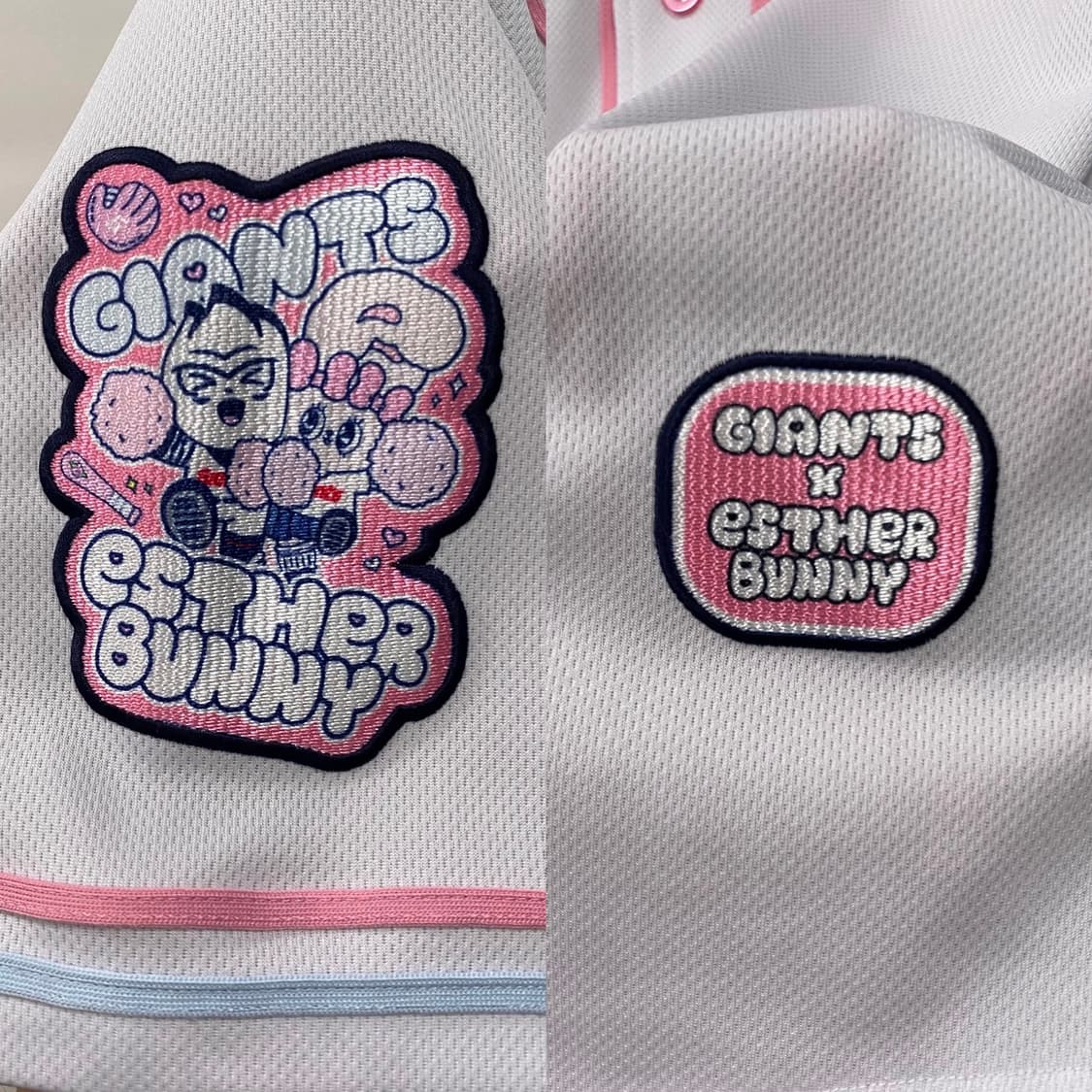 롯데자이언츠 에스더버니 유니폼 윤동희마킹 상품이미지5